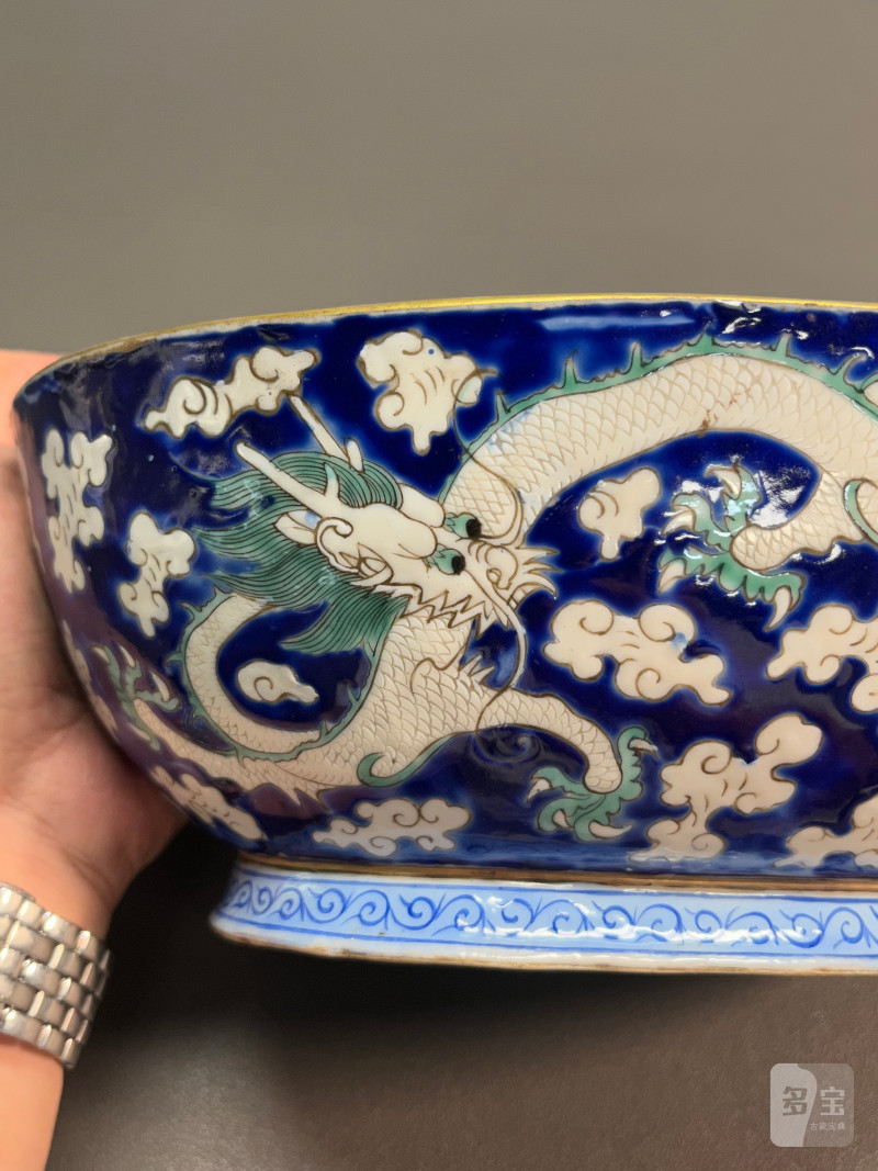 清道光  蓝地粉彩云龙纹供碗 - 图4